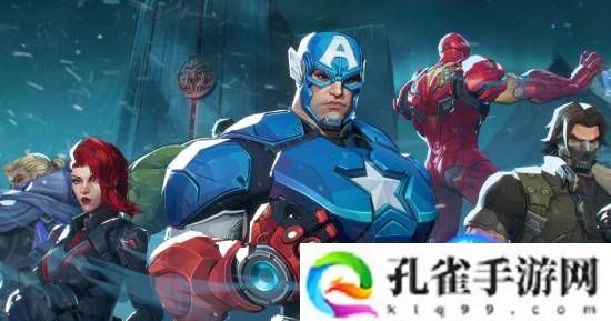 《漫威争锋》英雄激增引担忧 神仙打架全是“三体人”