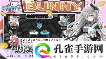 黎明觉醒职业在哪里选择？如何根据自身需求进行职业定位与发展