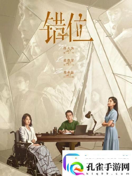 免费观看在线高清电视剧引发热议友