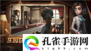 螺旋圆舞曲新活动的样式与玩法解析，探索全新挑战与奖励机制