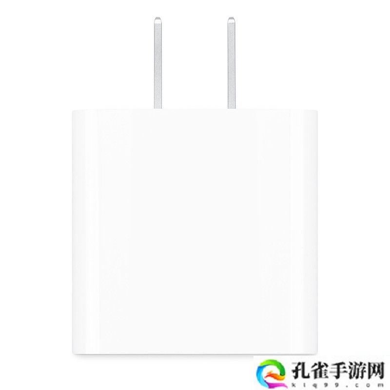 68 元自营探底：苹果官方 20W 充电器京东限时购