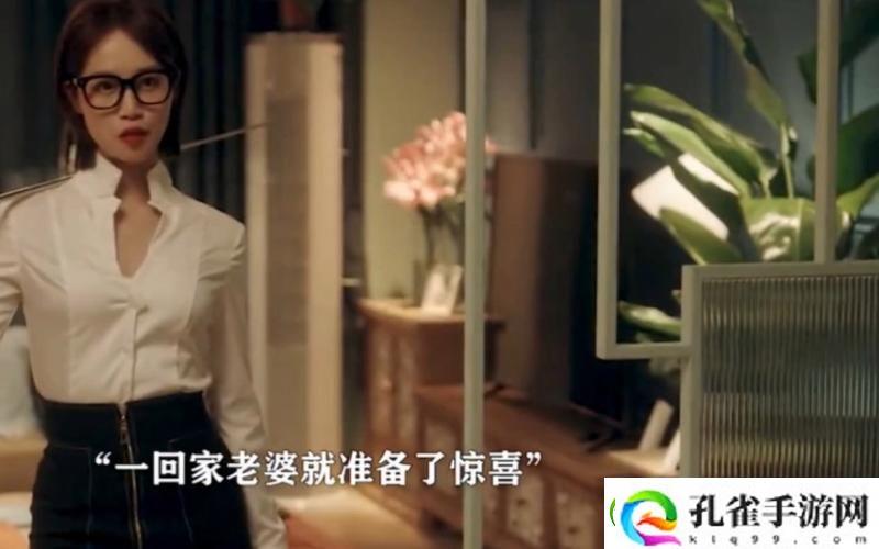 追寻情感真谛