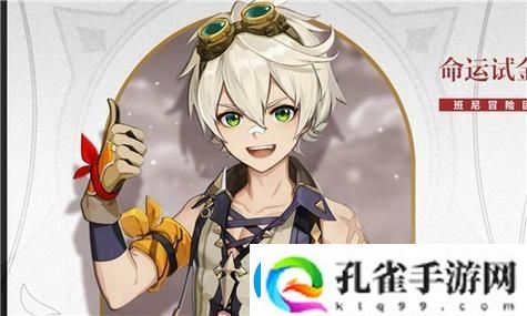 永劫无间魂玉最新改动是什么
