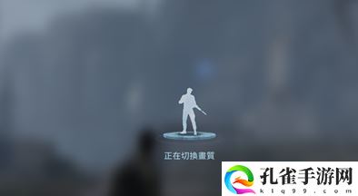星球重启高帧率怎么设置