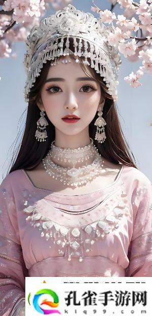 **初次按摩HD