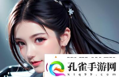 国产18+电影是否能够突破审查限制