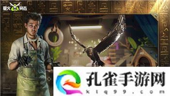 黎明觉醒倒金是什么意思？探究黎明觉醒游戏中倒金的含义与策略解析