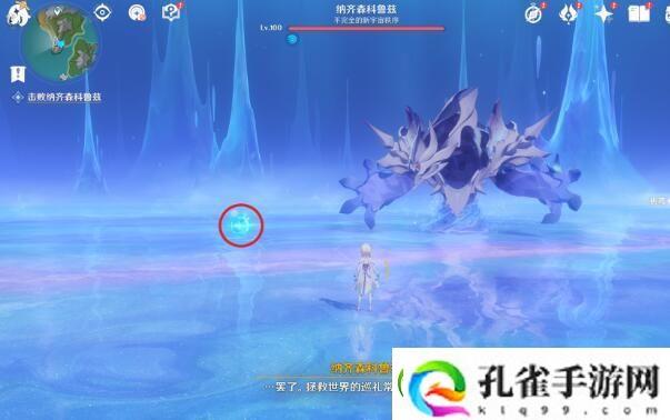 原神藻海的寻踪大梦的转醒任务流程详解