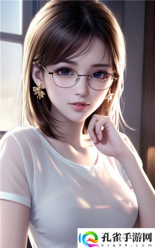 美女