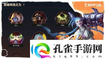星露谷物语怎么弄成中文