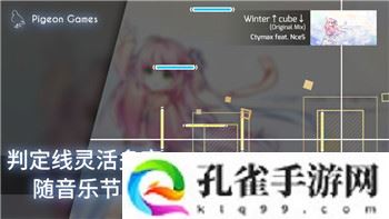 螺旋圆舞曲家族事务 休息日带来的放松与思考，探索角色间的深度情感和故事