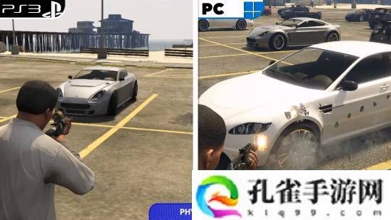 画质飞跃！《三男一狗》增强版画面对比PS3原版