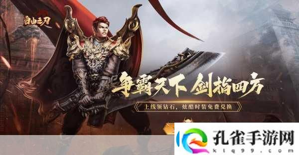 高帧率之外游戏沉浸感才是玩家的终极追求