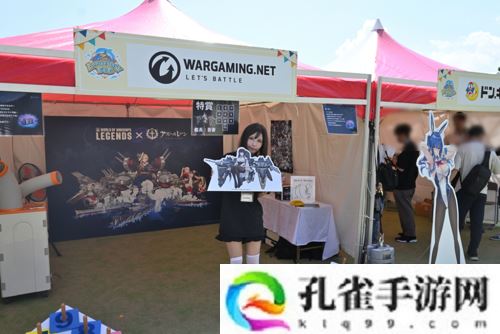 《碧蓝航线》日版7 周年纪念线下活动报导与海岛乐园展开联名合作活动