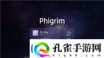罪恶帝国