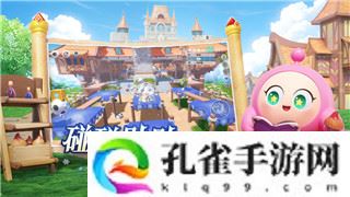 rpg海贼无双攻略：详细解析游戏系统与核心玩法技巧，助你轻松闯关