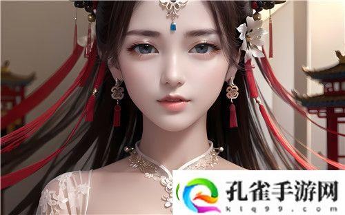 精产国品一二三产区区大学如何推动地方经济和产业发展