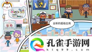 地下城堡2角色转职推荐2020：如何根据职业特点选择最佳转职路线