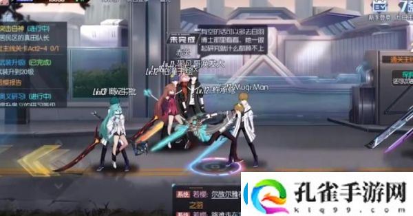 黑月手游地狱副本打法攻略一览