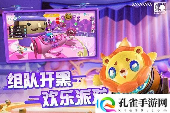 梦幻西游天机城装备搭配最新69级独特解析