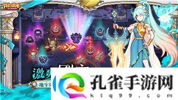 江南百景图徐霞客信件的样式与艺术表达探析