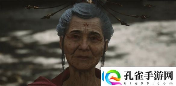 黑神话