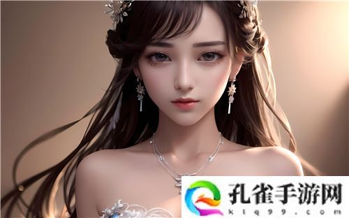 17c国产丨白浆㊙️洗澡：该项目近日获得了新的资金支持，预计将加速研发进程并扩大市场影响力