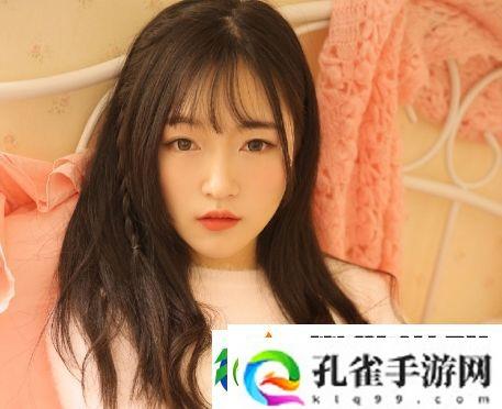 我爱搞