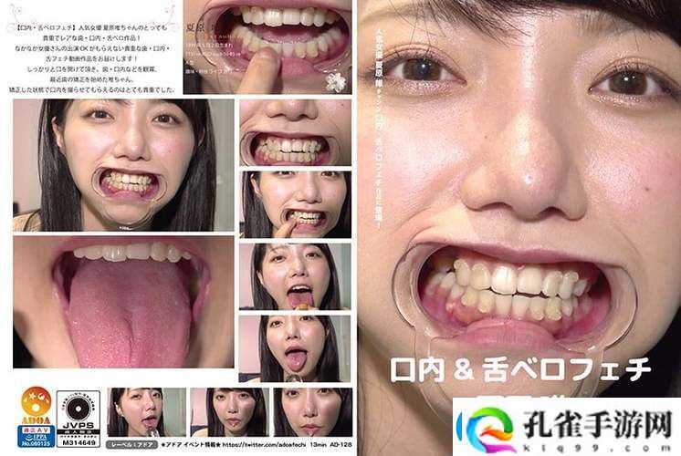 探索新时代的消费潮流