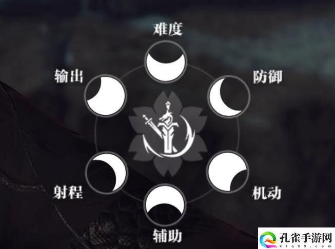 逆水寒手游龙吟什么时候出3