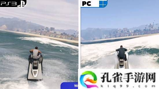 画质飞跃！《三男一狗》增强版画面对比PS3原版