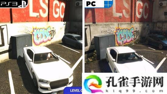 画质飞跃！《三男一狗》增强版画面对比PS3原版