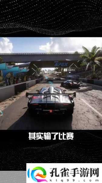 高帧率之外游戏沉浸感才是玩家的终极追求