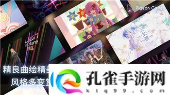 博德之门3阵容怎么搭配才能更有效应对挑战