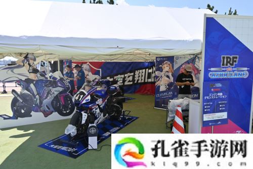 《碧蓝航线》日版7 周年纪念线下活动报导与海岛乐园展开联名合作活动