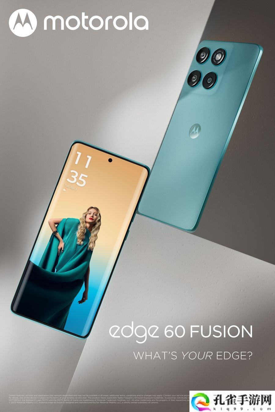 摩托罗拉 Edge 60 系列最亲民机型，Edge 60 Fusion 手机渲染图再曝