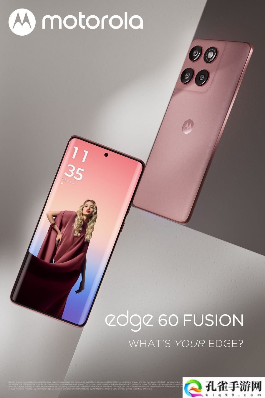 摩托罗拉 Edge 60 系列最亲民机型，Edge 60 Fusion 手机渲染图再曝