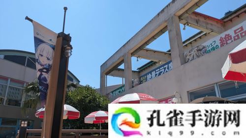 《碧蓝航线》日版7 周年纪念线下活动报导与海岛乐园展开联名合作活动