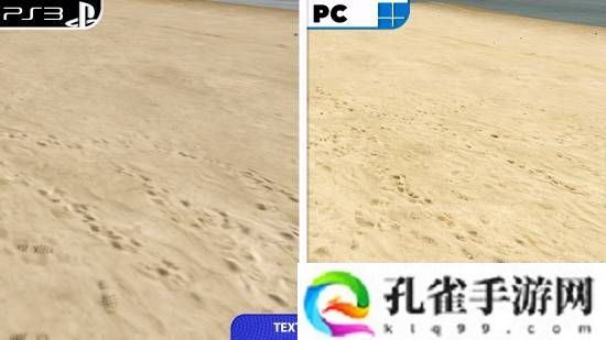画质飞跃！《三男一狗》增强版画面对比PS3原版