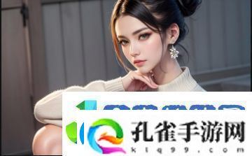 如何在瞒着上司和夫人的情况下高效相处