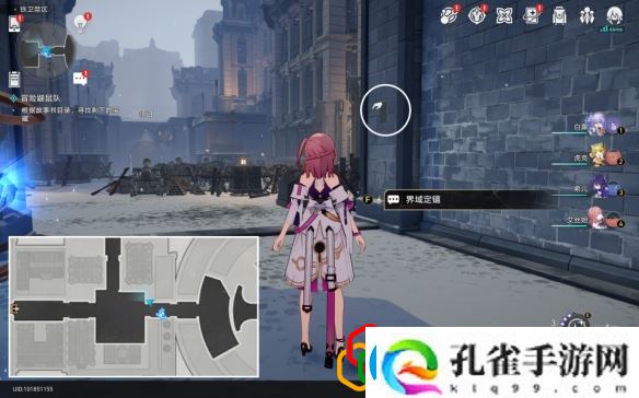 崩坏星穹铁道冒险鼹鼠队怎么完成冒险鼹鼠队任务怎么做