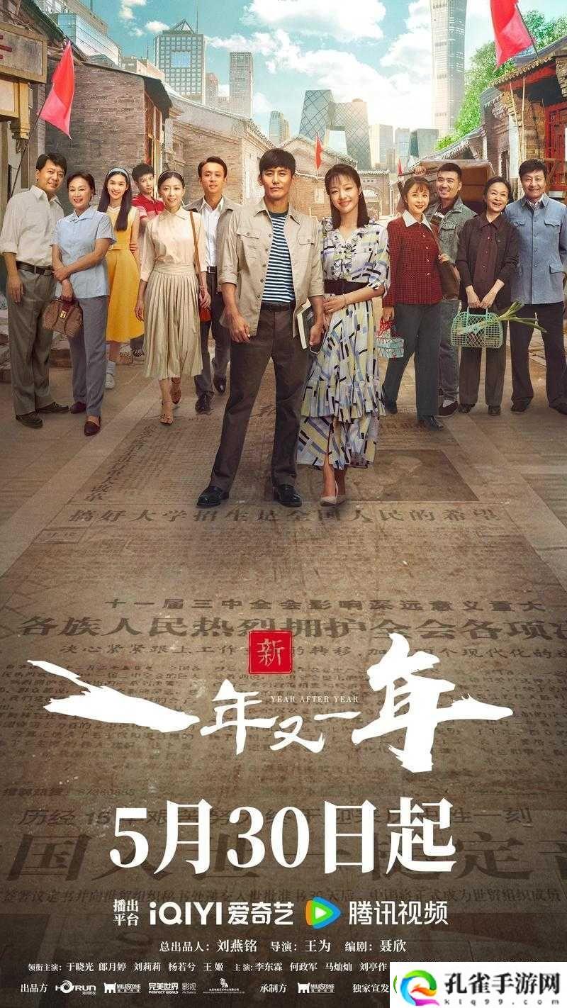 最近中文字幕