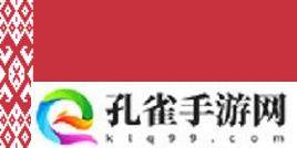官宣