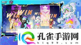 幽灵行者手机版游戏特色设置在哪