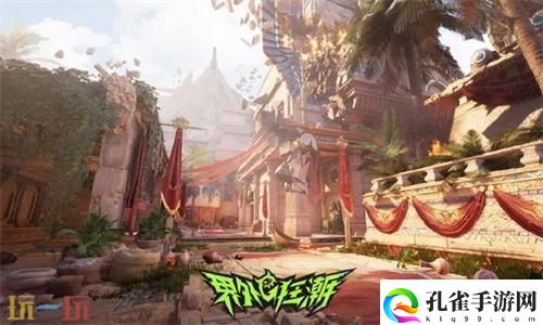 界外狂潮steam和网易能一起玩吗