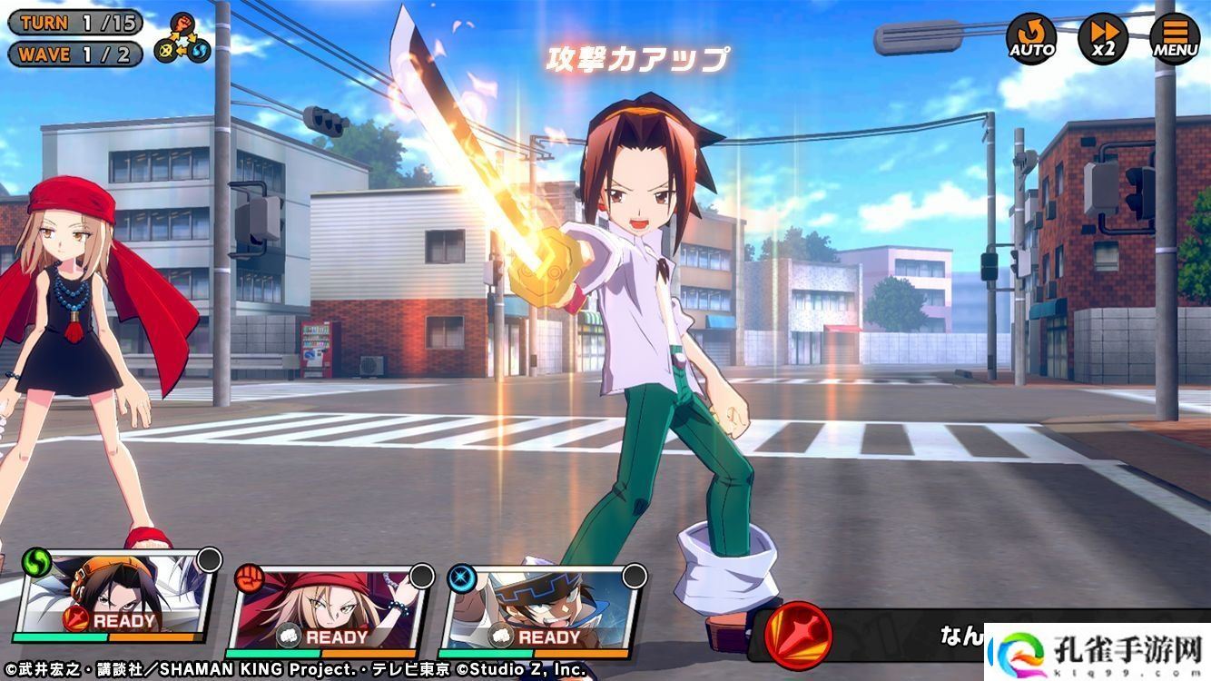 最强通灵王大战即将登场通灵童子