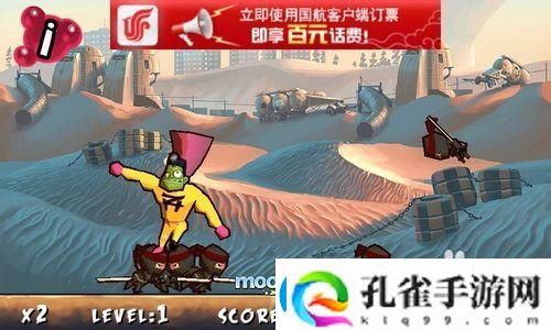 绝地求生8周年游轮在哪