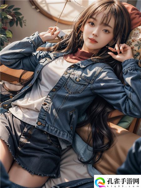 acca少女网课视频