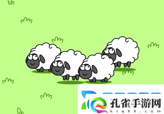羊了个羊2023年5月6日第二关怎么玩