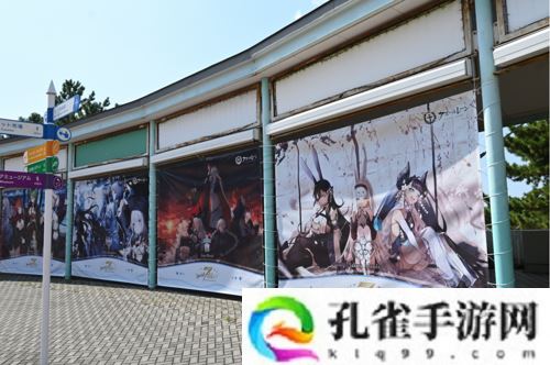 《碧蓝航线》日版7 周年纪念线下活动报导与海岛乐园展开联名合作活动